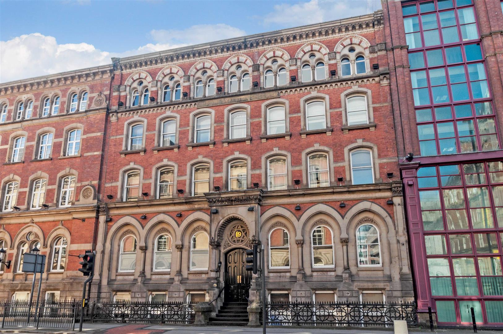Wellington Street, Leeds